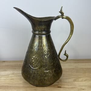 Vintage Tartoussi Bros. Lebanon Ornate 9” Metal Pitcher Brass & Tin Over Copper?